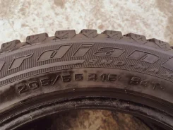 Cordiant Sno-Max. ������, ����������, �/�, ����� 30�% ����