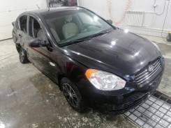 Hyundai Verna. G4EE ����
