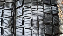 Dunlop DT-2. ������, ��� �����, 2018 ���, �/�, ����� �� 5 % ����