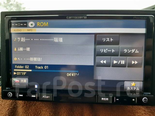 ポッポ様 専用】carrozzeria AVIC-RZ300 ナビ - カーナビ
