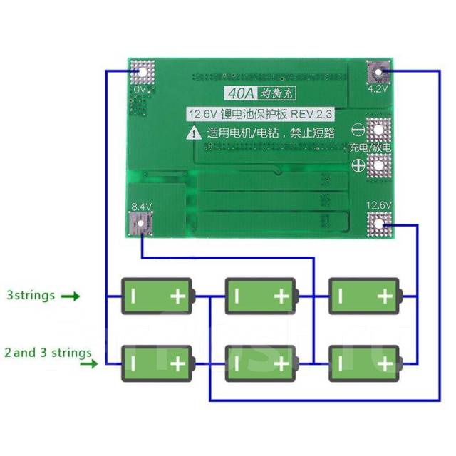 Плата bms 3s 40a схема подключения