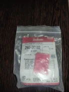 ����������� Seiken 04479-20320 ����