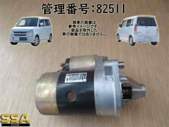 ������� Suzuki Wagon R 2005 [31100-75F03] 3110075F03 ����