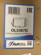 �������� ������������ OPEL Astra H / Zafira B 1.4-2.2 04- AVA OL5367D OL5367D ����