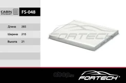 ������ �������� OPEL Corsa D, E 06- Fortech FS048 FS048 ����