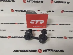 NEW! ���� ����� ������������� CTR CLN-22 ���� CLN-23 ��� Nissan X-Trail CLN-22 ����