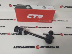 NEW! ���� ���� ������������� �� �������� CTR CLT-43 Toyota LC Prado 02- CLT-43 ����