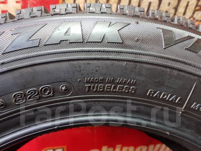 Bridgestone studless 175/65/r14. Шина бриджстоун б250. Шины bridgestone 175 65 r14. Evergreen eh23 185/65 r15. Dunlop digi tyre studless 175/65 r14.