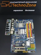 LGA775 ����