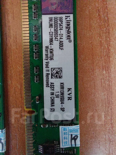 DDR3. ����