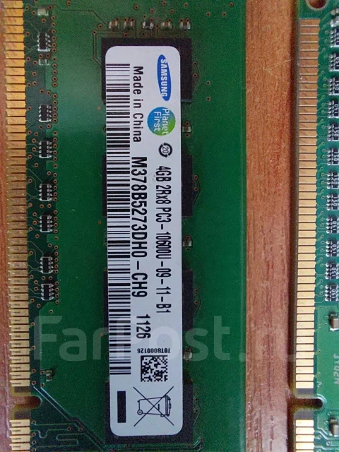DDR3. ����
