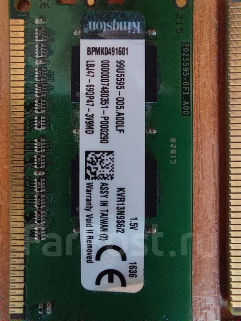 DDR3. ����