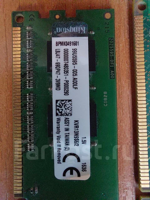 DDR3. ����