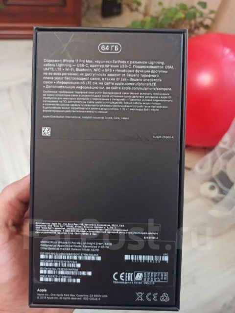 Apple iPhone 11 Pro Max. �/�, �������, 3G ����