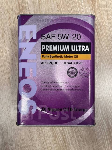 Масло моторное  Premium Ultra SN Синтетика 5W20 4л. Цена 3000р .