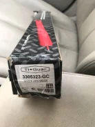 ����������� 3305323GC ����