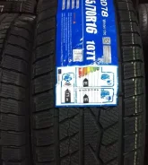 Farroad FRD78. ������, ��� �����, �����. ��� ����� �� ������ ����