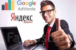 �������� ������! ���-1 ������ � Google �� 10 000 ���! SEO �����������. ����