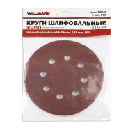 ���� ������������ WILLMARK d 125�� P60 � ��������, � ����������� (5��/��.) 39663� ����