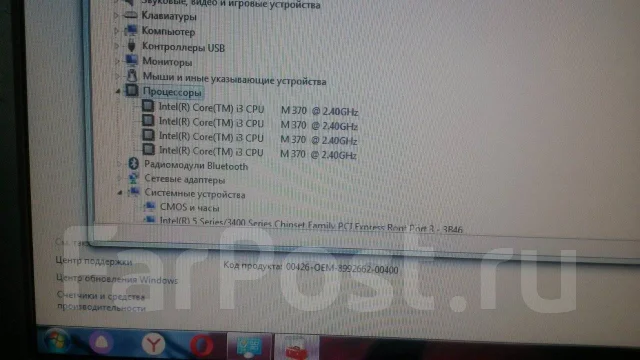 Lenovo G560. 15.6", 2 400����, ��� 3072 ��, ���� 320���, WiFi: 1, Bluetooth: 1 ����
