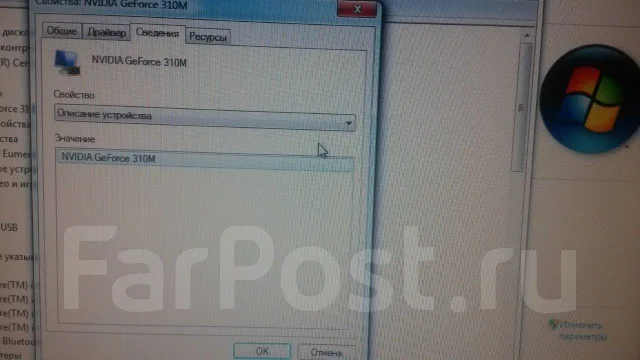 Lenovo G560. 15.6", 2 400����, ��� 3072 ��, ���� 320���, WiFi: 1, Bluetooth: 1 ����