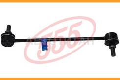   |   | 555 SL7900R SL7900R 