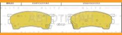     |  | Blitz BB0165 BB0165 