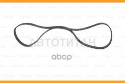   6PK1705 Audi 100 2.4D/2.5TDi 91-94 1 987 947 989 1987947989 