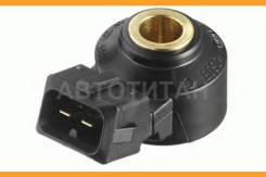   Citroen Xsara, Peugeot 306/406 1.4-2.2i 93 0 261 231 188 Bosch 0261231188 0261231188 