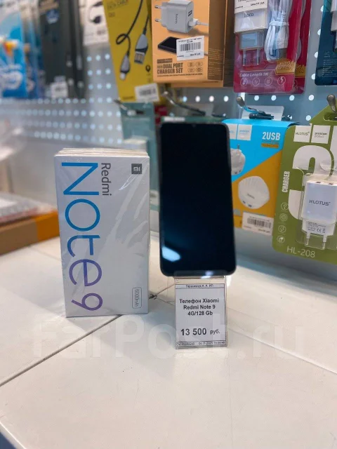 Xiaomi Redmi Note 9. �����, ������, 4G LTE, Dual-SIM, NFC ����