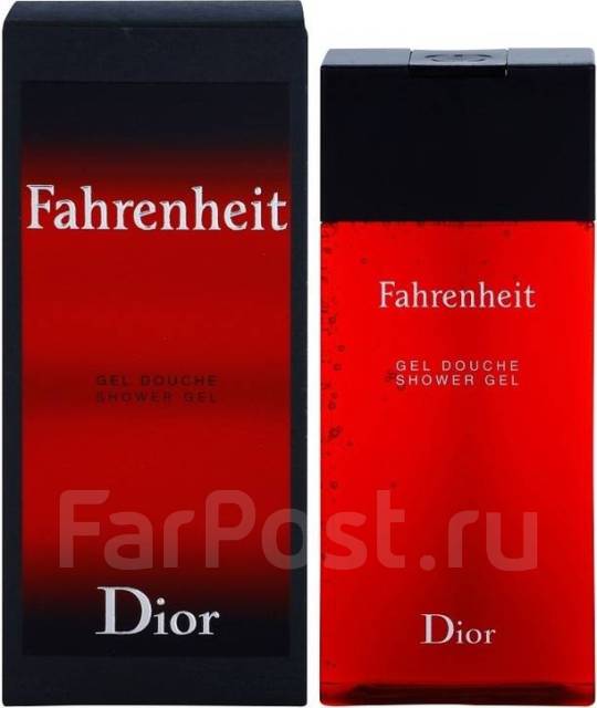 Dior fahrenheit 200 best sale