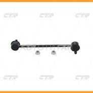     CL0386  Mitsubishi: Space Wagon 98-04 CTR CLM21 CLM21 