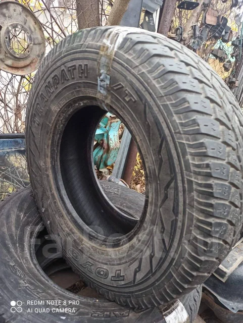 Toyo Tranpath A/T. ����� at, �/�, ����� 10 % ����
