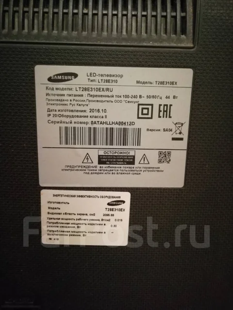 Samsung LT28E310EX. ������ ����