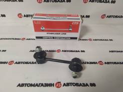 NEW!   FR CTR CLMZ-6  CLMZ-7  Mazda CX-7 06-12 CLMZ-6 