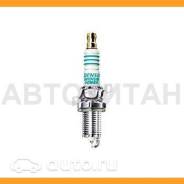   5358 IK20L4 