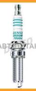   (  1 . ) Denso VXUH22I VXUH22I 