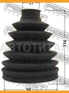     PVC Febest 0117PACV40 0117PACV40 