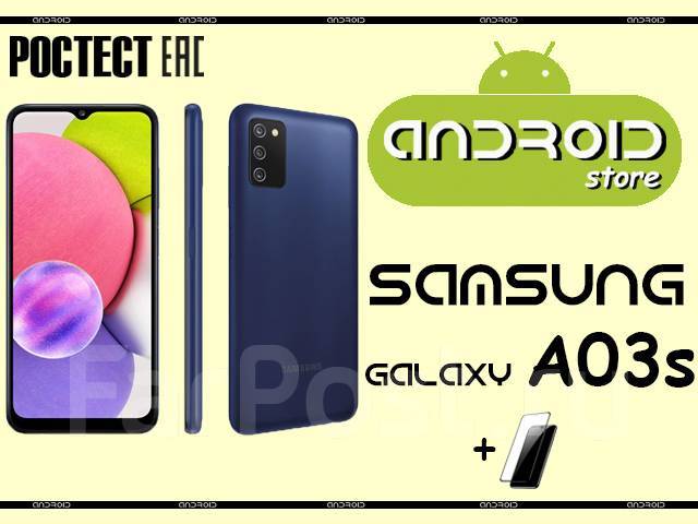 Samsung a03s price in ksa