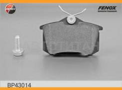   Audi A4, A6, A8, TT, Citroen C3, C4, Berlingo, Peugeot 307, 308 BP43014 Fenox BP43014 BP43014 