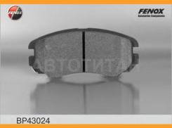   Hyundai Tucson 04-, KIA Magentis 05-, Soul 09- BP43024 BP43024 