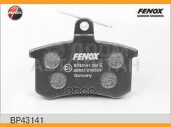    Audi 80/100/A4/A6/A8 BP43141 