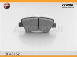    Hyundai Elantra/Solaris/Accent, Kia Rio all 11 BP43152 Fenox BP43152 BP43152 