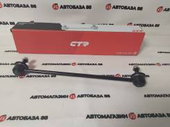 NEW!   FR CTR CLHO-58 CLHO-59 Honda FIT JAZZ GD# 01-08 CLHO-58 