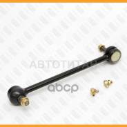    / |   | Fixar FP0757 FP0757 