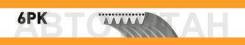   Audi / BMW / Chevrolet / Ford / Renault / Volvo / VW Gates 6PK1685 6PK1685 