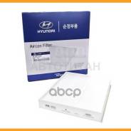   Hyundai-KIA 97133F2100 97133F2100 