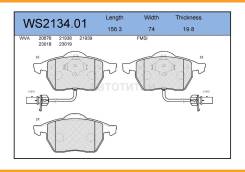    |  | Jeenice WS213401 WS213401 