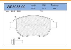    |  | WS303800 
