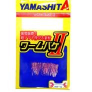   Worm Bake II #3  396-416 Yamashita 